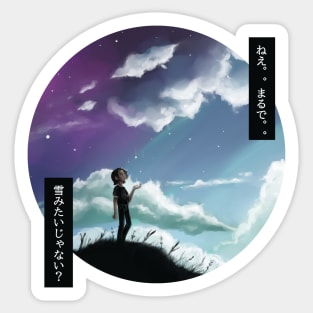 sky Sticker